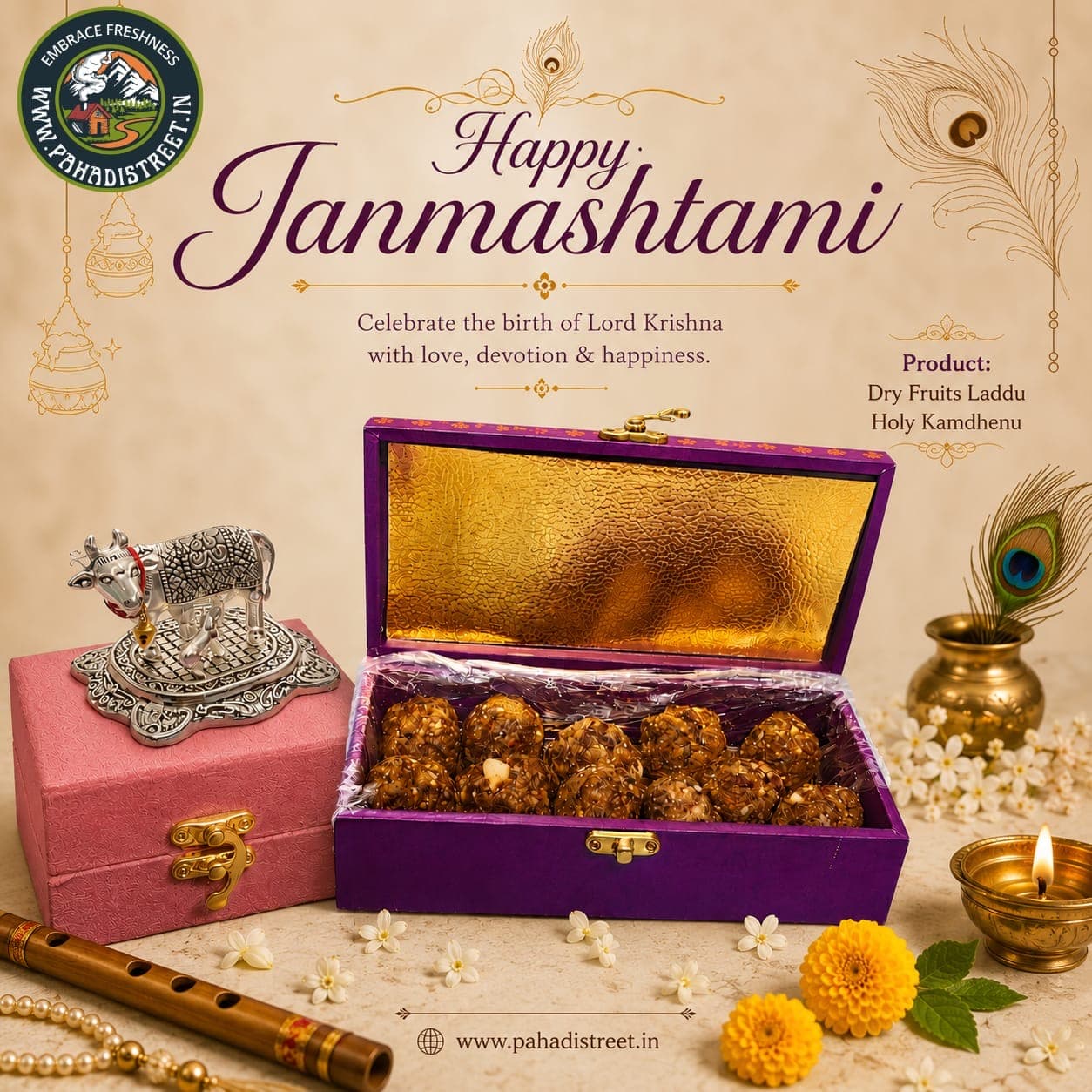 Janmashtami hamper